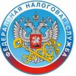 ФНС выступает за ввод единой ставки и объединение платежей во внебюджетные фонды