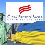 Чешский экспортный банк отказался финансировать проекты на Украине