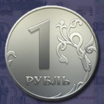 Официально рубль начнет хождение в Крыму с 24 марта