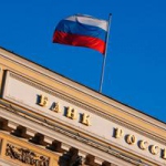 ЦБ окажет помощь компаниям, которые потеряли партнеров на Западе