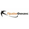 Прайм Финанс
